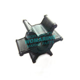 Womarine Water Pump Impeller F2.6-030000100 for Parsun 2.5HP 3HP outboard motor ouboard parts mfg